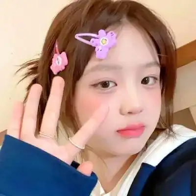 好看的女生qq头像真人图片_女生头像_头像屋