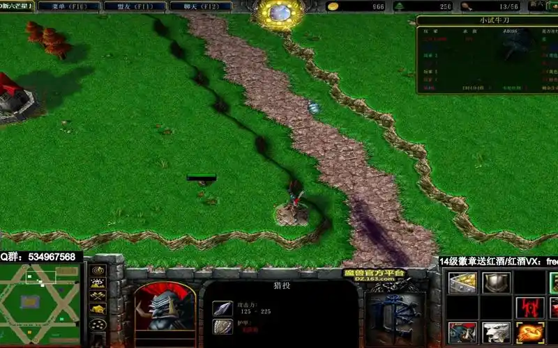 【魔兽rpg】经典老图《td新六芒星5.5.0》众神归来!三英雄晕死boss.