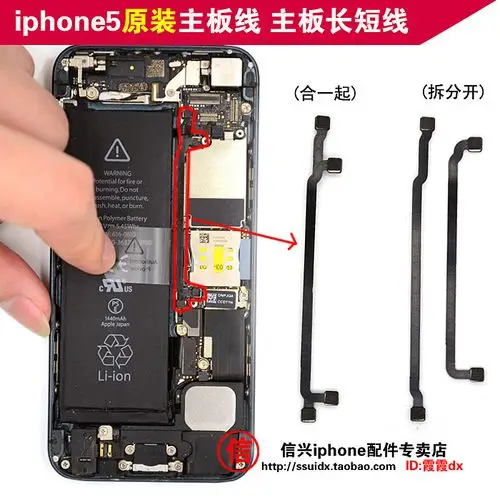 苹果七plus128g主板需要多少钱-:换主板价格便宜-宛西生活网