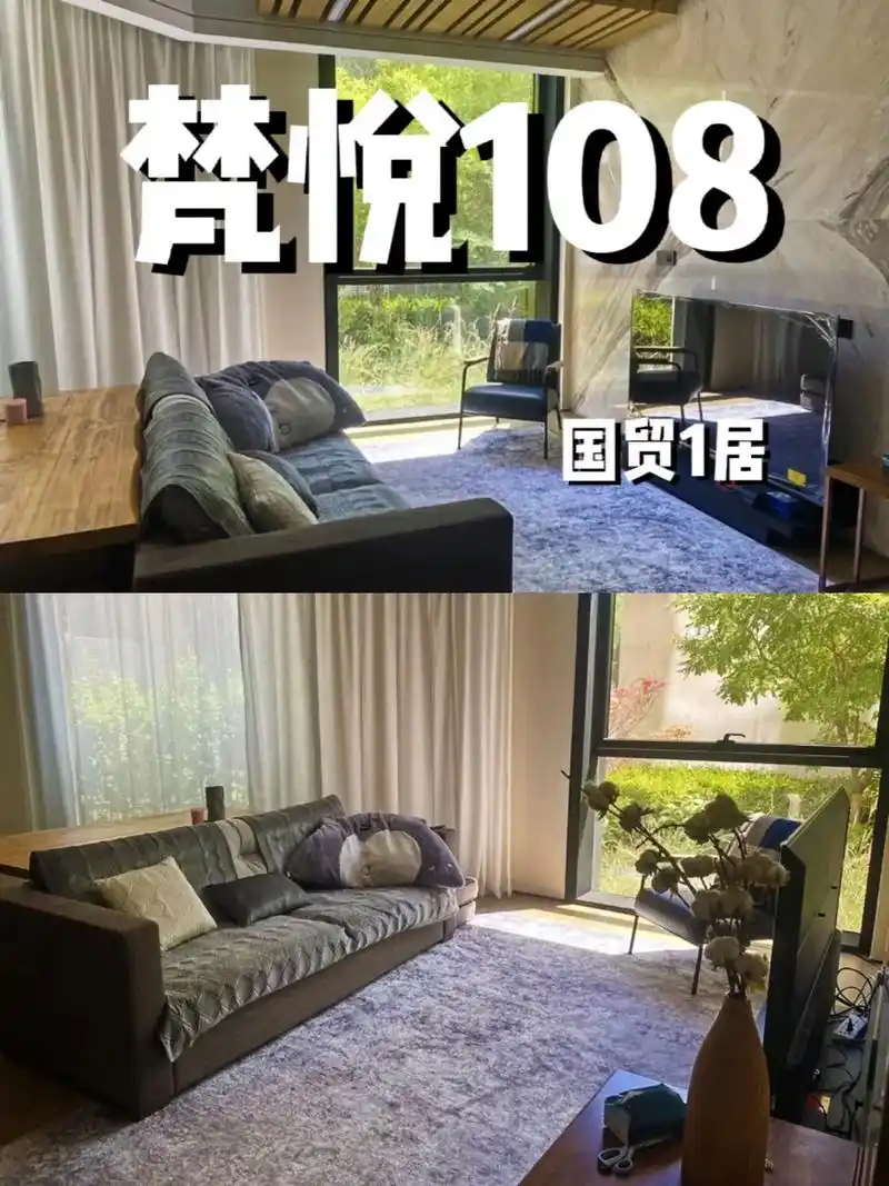 豪宅实拍‖张瀚郑爽古力娜扎住的小区长啥样.