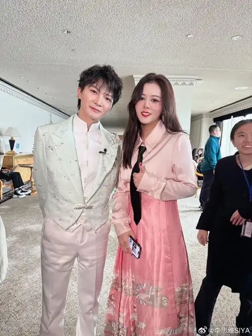 周深##联合国##李思雅siya联合国青年论坛