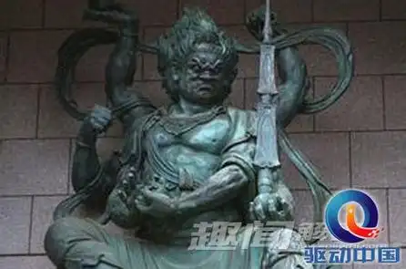 勾招夜叉罗刹咒 夜叉罗刹什么意思?如何解释?