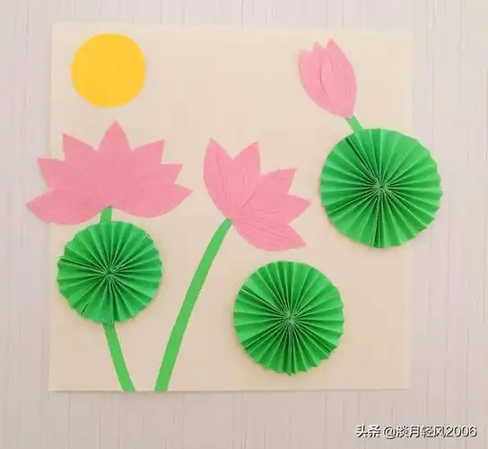 幼儿园手工,用彩色卡纸做简单的荷花贴画,可以当中秋节贺卡