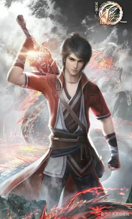 盘点国漫中男主实力排行榜前十名,不知有没有你们心目中那个!