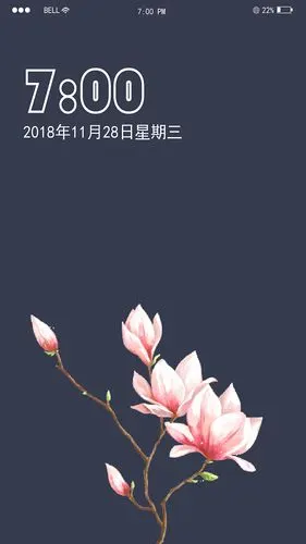 中国风手机主题