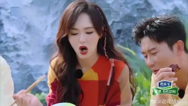 华晨宇奶酪包搭配三文鱼,关晓彤吐槽:太奇怪了|王牌|华晨宇|关晓彤