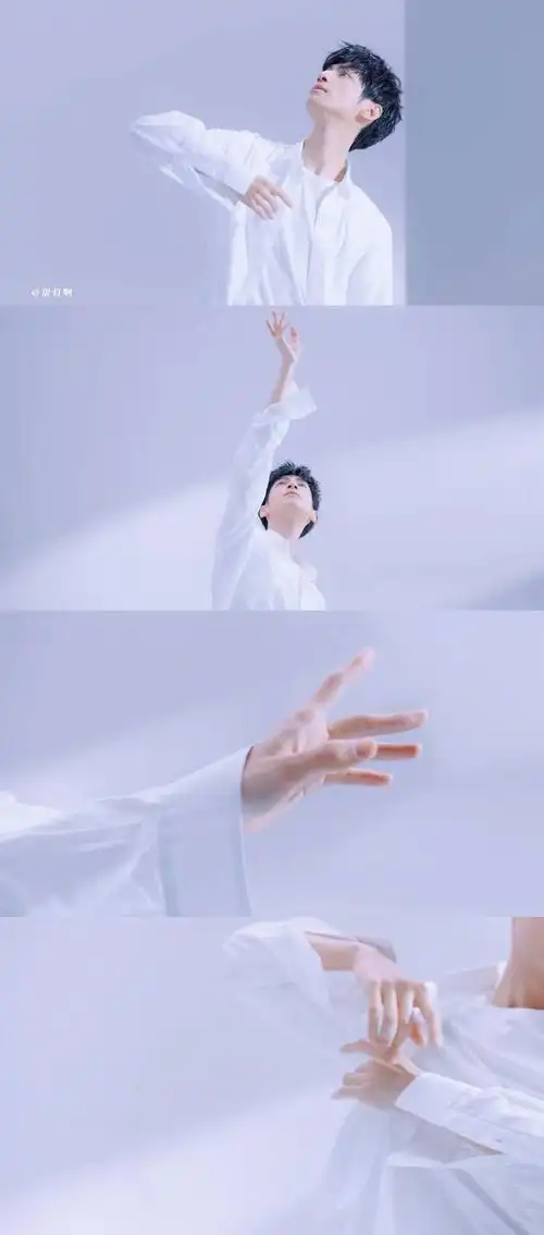 罗云熙欧珀莱跳舞搬图