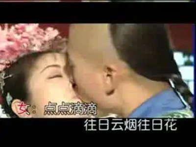周杰否认拍还珠舌吻林心如,林心如为何回应"品行自在人心"?