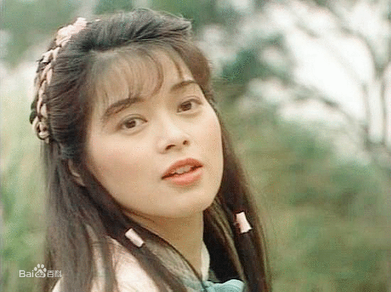 阿朱(金庸武侠小说《天龙八部》的女主角)