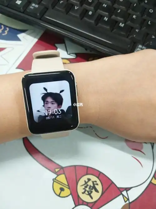 红米手表可以自定义表盘了