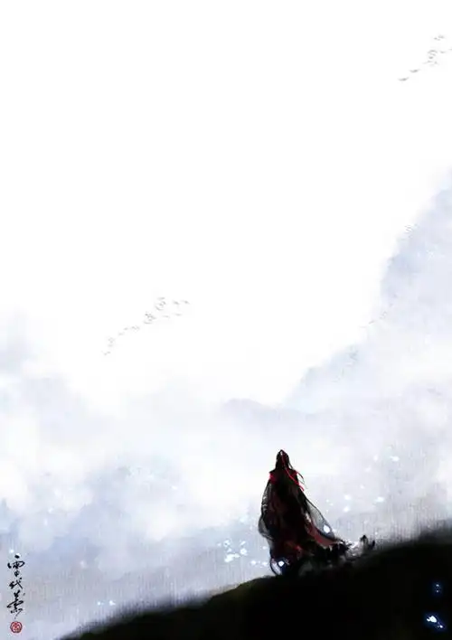 「古风美男」雪代薰 绘