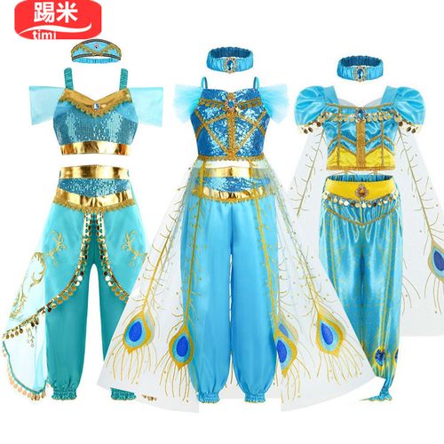 万圣节六一儿童节阿拉丁神灯茉莉公主裙连衣裙cosplay舞台角色服