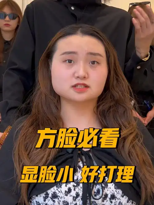 适合所有方脸女生剪完不用打理的甜酷短发