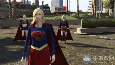 侠盗飞车5三种形态女版超人mod_gta5女超人mod下载_牛游戏网