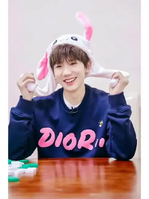 王源你今年到底多少岁