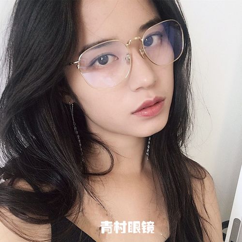 新品超轻细框修脸型韩国大方框复古文艺范平光眼镜框架配近视男女