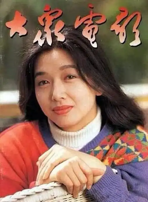 影视歌坛两开花的优雅老戏骨盘点演员江珊31年的容貌变化