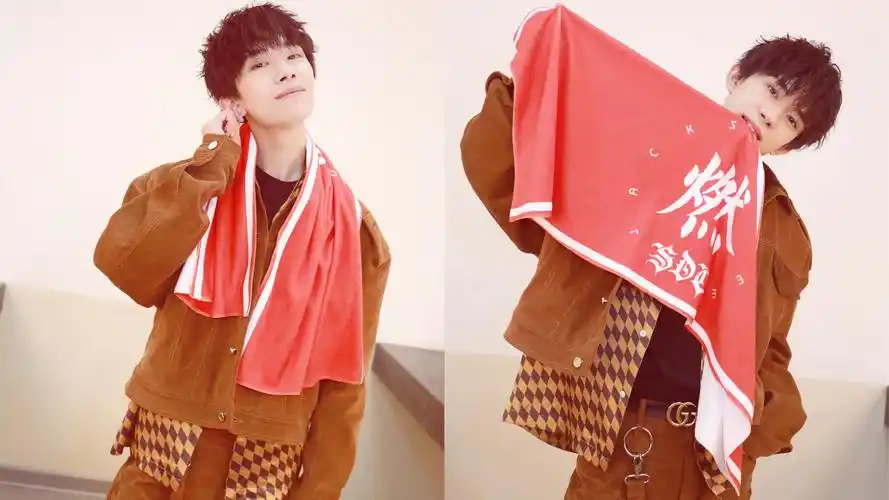 【易烊千玺】这就是街舞之十个关键词(上)