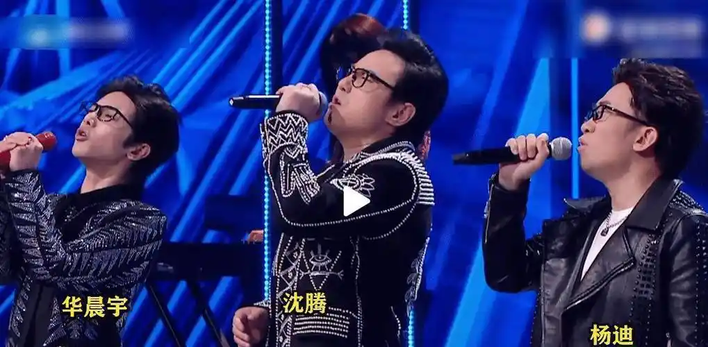 原创章子怡首次上王牌对王牌和华晨宇拉扯随后汪峰惊喜现身