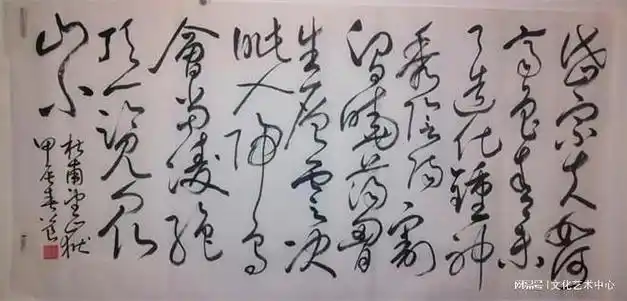 书法名家冯公良老师优秀作品