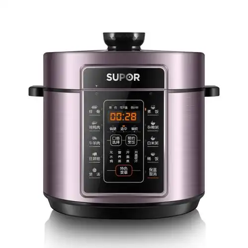 苏泊尔supor电压力锅sy50fc07q
