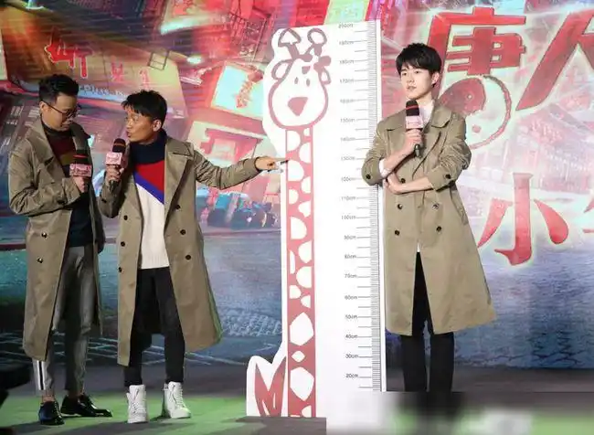 长了一张1米7的脸,身高却超过1米8,雷佳音毛不易太有欺骗性