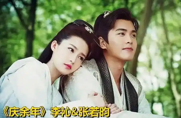 李沁演戏有多用力,看这印子就懂了,当之无愧的"男神收割机"|淳儿|杨洋