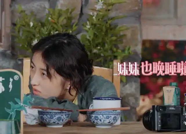 空腹喝冰水,张艺兴突发肠绞痛发低烧:人真的不舒服|黄磊|张子枫|刘