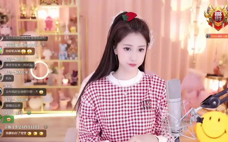 直播蓝光星秀azz丶沐莹莹2511大象up2022年3月24日直播回放7