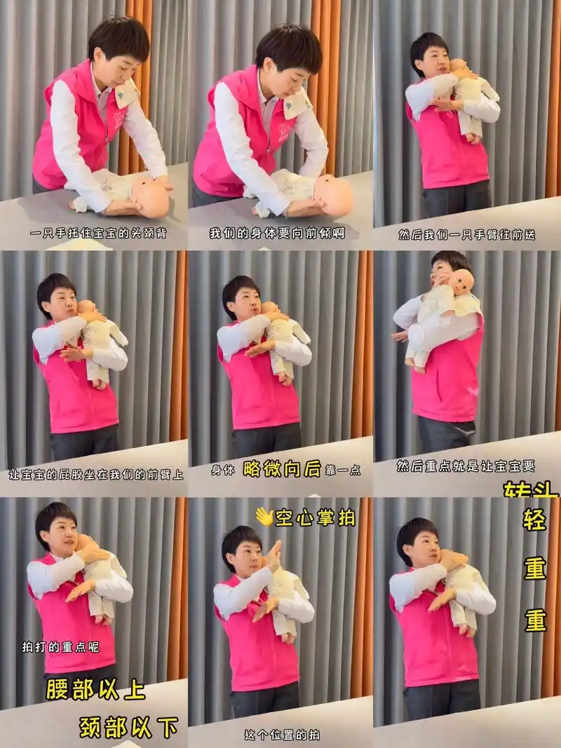 给宝宝拍嗝,你拍对了吗?74你还是这样给宝宝拍嗝 - 抖音