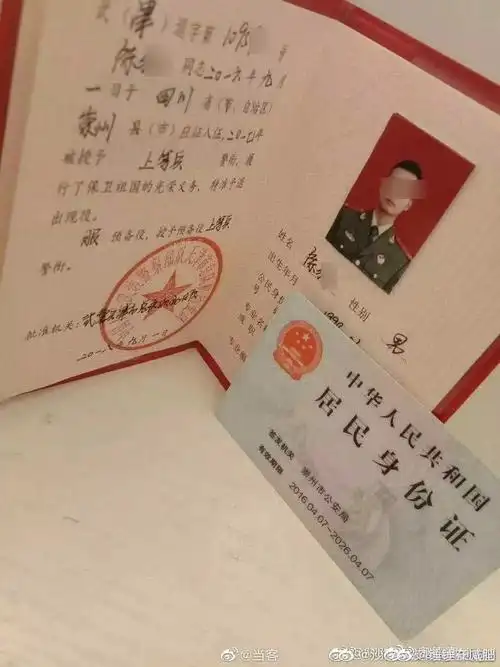 一坑一大片详解崇州奔驰男事件大事化小小事化了