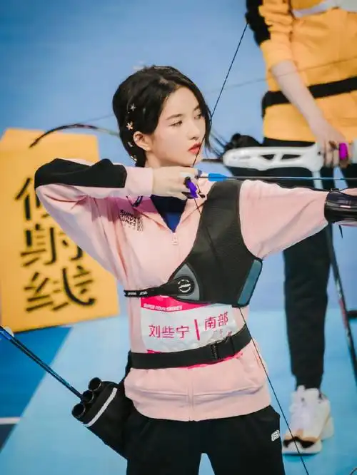 刘些宁射箭必有神图