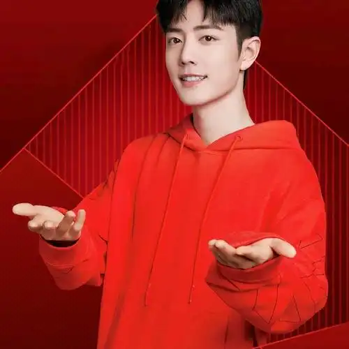 2024东方卫视跨年官宣肖战携七顶流双爆组无比豪华