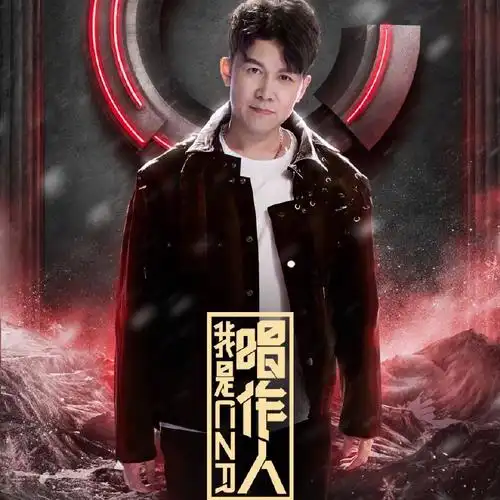 高进下雪的哈尔滨