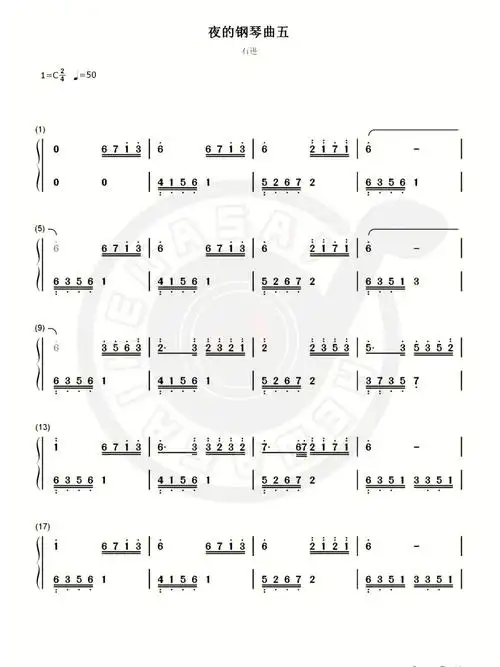 钢琴谱夜的钢琴曲五简易好听版