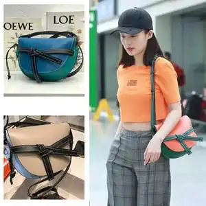 李沁同款马鞍包蝴蝶结迷你小号真皮牛皮拼色单肩斜跨手提包包