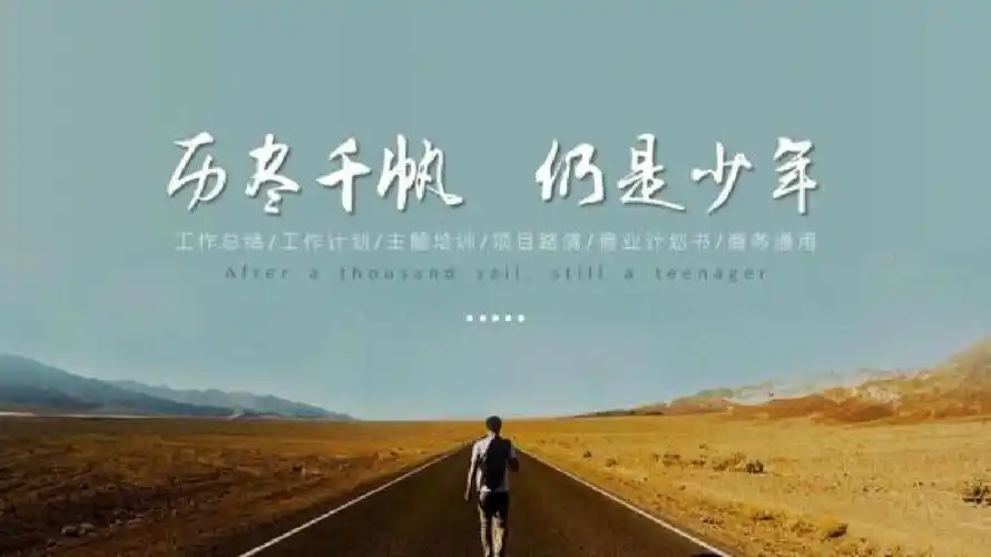 走进杨绛的生活领略她的灵魂和风骨