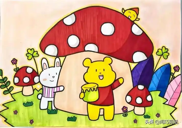 绘画作品图片大全马克笔(9～12岁儿童画美术一步一步教)