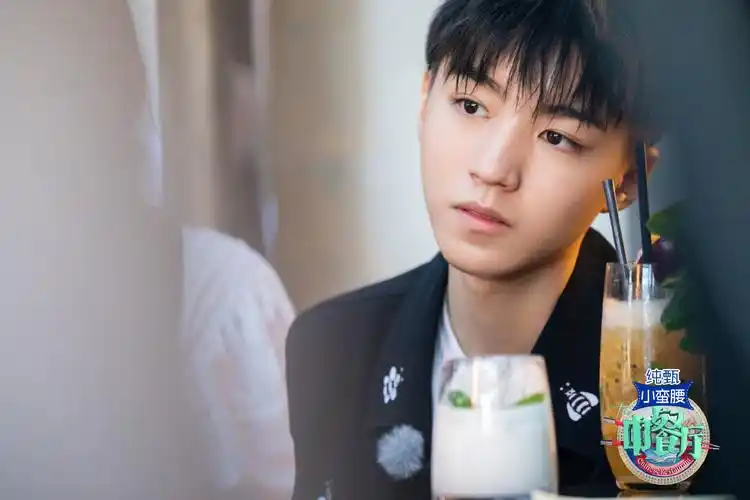 一天一个微笑 王俊凯《中餐厅-katrina