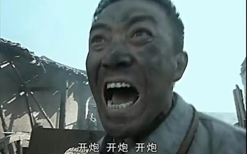 前方高能!二营长,你他娘的意大利炮呢?