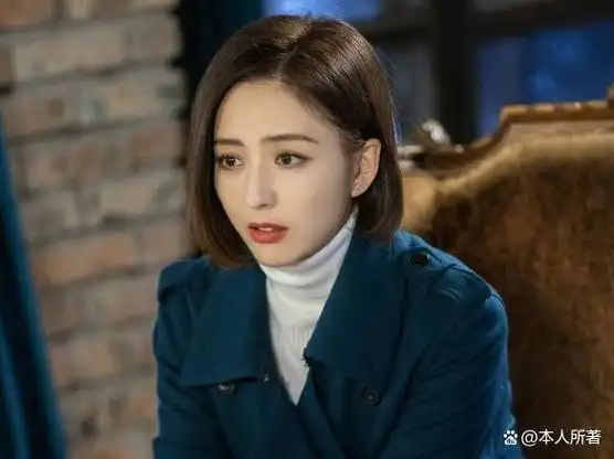 《爱的厘米》中佟丽娅演的是谁