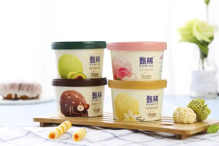 2021伊利新品甄稀冰激凌拍摄