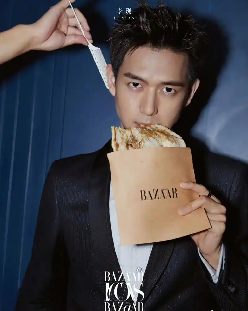 时尚芭莎给明星们拍了一组吃家乡小吃的大片  baby的生煎,杨紫的糖