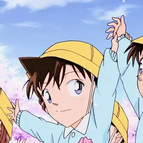 情侣头像丨动漫情头丨柯南小兰丨cr:微博sakuraii