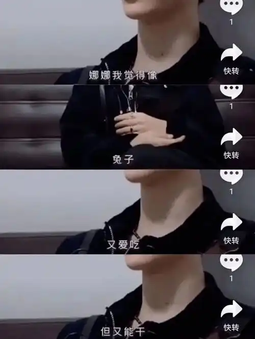 范丞丞欧阳娜娜分手原因曝光感情不要轻易去试试试就逝世