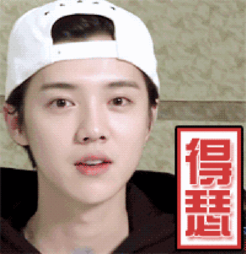 鹿晗 鹿哥 luhan 魔性表情包来袭~~ 哈哈哈