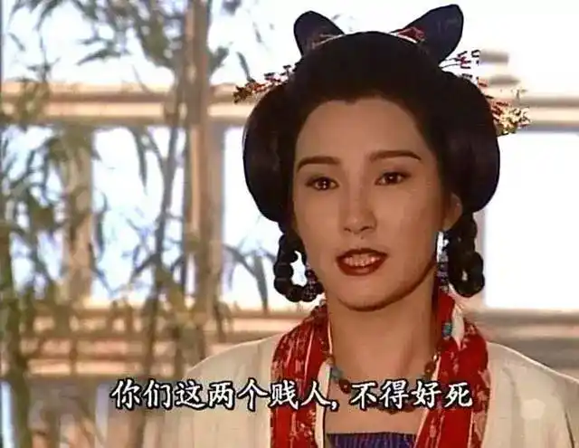 原创李莫愁雪梨张国荣是她初恋18岁未婚生子又被徐少强抛弃