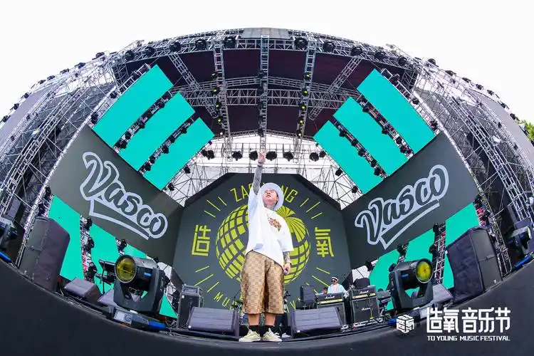 造氧归来燃夏2021郑州银基造氧音乐节活动策划酷炫嗨起