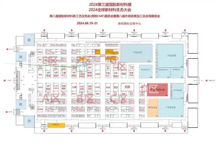 pop趋势·cmf亮相国际新材料新工艺及色彩(cmf)展览会_设计_领域_展位