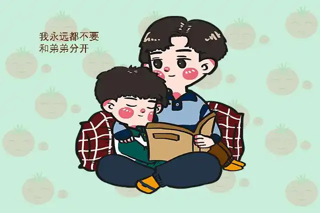 原创兄弟俩睡一起宝妈拍下这暖心的一幕发到朋友圈二胎真是生对了